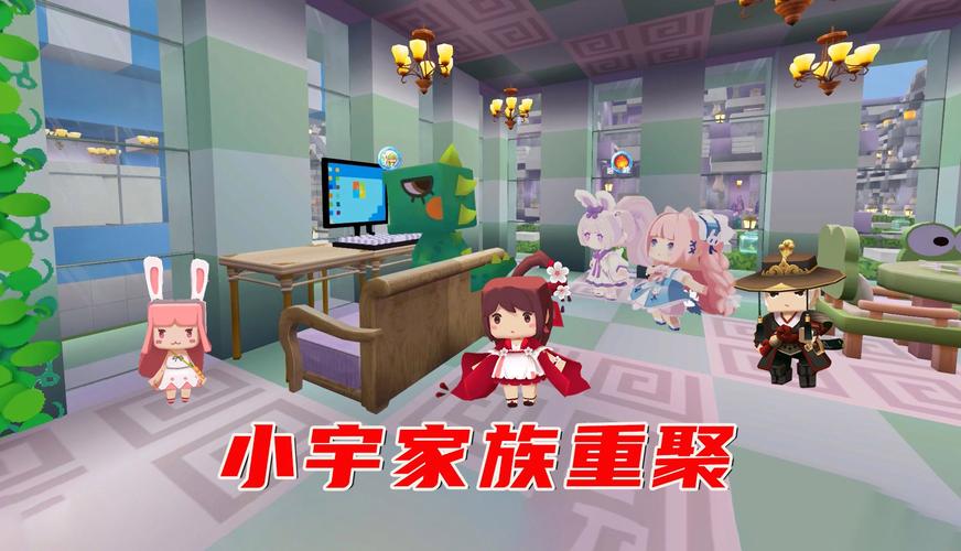 迷你世界兔八哥真名叫什么/迷你世界兔八哥的女朋友是谁-第2张图片-多林游戏 迷你世界兔八哥真名叫什么/迷你世界兔八哥的女朋友是谁-第2张图片-多林游戏
