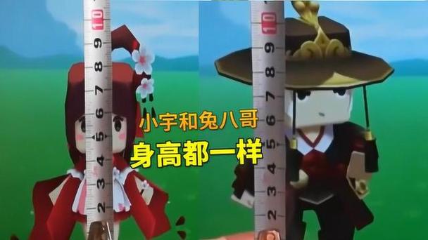 迷你世界兔八哥真名叫什么/迷你世界兔八哥的女朋友是谁-第6张图片-多林游戏 迷你世界兔八哥真名叫什么/迷你世界兔八哥的女朋友是谁-第6张图片-多林游戏