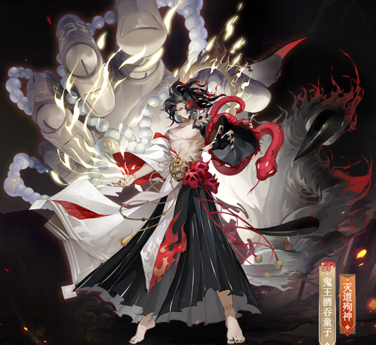 阴阳师什么叫夹子/阴阳师匣子吃爆伤吗-第2张图片-多林游戏 阴阳师什么叫夹子/阴阳师匣子吃爆伤吗-第2张图片-多林游戏