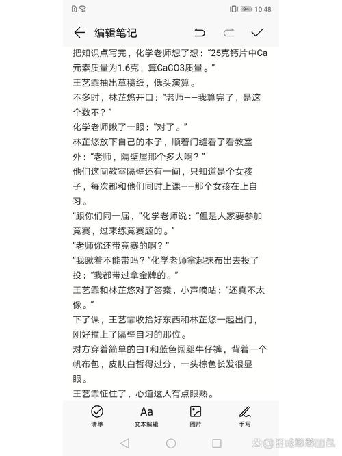 阴阳师什么叫夹子/阴阳师匣子吃爆伤吗-第3张图片-多林游戏 阴阳师什么叫夹子/阴阳师匣子吃爆伤吗-第3张图片-多林游戏