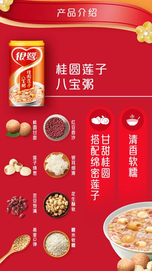 阴阳师什么叫夹子/阴阳师匣子吃爆伤吗-第4张图片-多林游戏 阴阳师什么叫夹子/阴阳师匣子吃爆伤吗-第4张图片-多林游戏