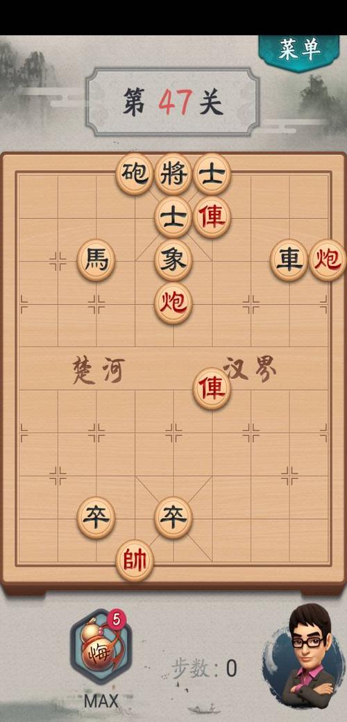 洛克王国粉粉球什么性格,洛克王国粉粉星怎么刷不出来(最新)-第2张图片-多林游戏 洛克王国粉粉球什么性格,洛克王国粉粉星怎么刷不出来(最新)-第2张图片-多林游戏