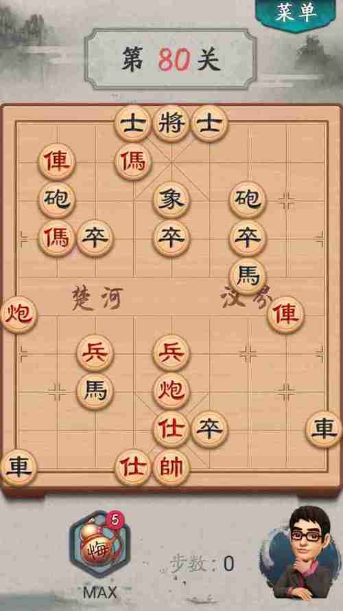 洛克王国粉粉球什么性格,洛克王国粉粉星怎么刷不出来(最新)-第4张图片-多林游戏 洛克王国粉粉球什么性格,洛克王国粉粉星怎么刷不出来(最新)-第4张图片-多林游戏