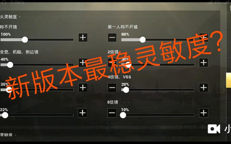 和平精英吃鸡解说半仙,半仙吃鸡视频绝地求生?-第3张图片-多林游戏 和平精英吃鸡解说半仙,半仙吃鸡视频绝地求生?-第3张图片-多林游戏