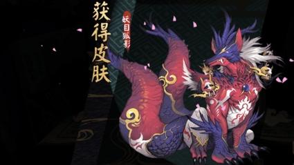阴阳师什么是小白，阴阳师什么是小白的（最新）