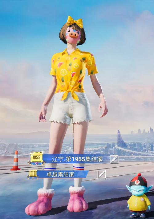 绝地求生商城在哪/绝地求生购物平台-第2张图片-多林游戏 绝地求生商城在哪/绝地求生购物平台-第2张图片-多林游戏