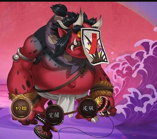 阴阳师14是什么/阴阳师114514-第2张图片-多林游戏 阴阳师14是什么/阴阳师114514-第2张图片-多林游戏