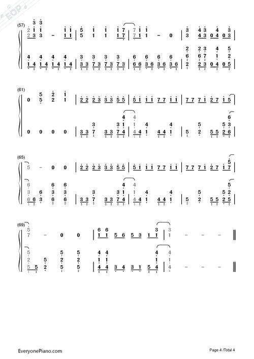 阴阳师14是什么/阴阳师114514-第4张图片-多林游戏 阴阳师14是什么/阴阳师114514-第4张图片-多林游戏