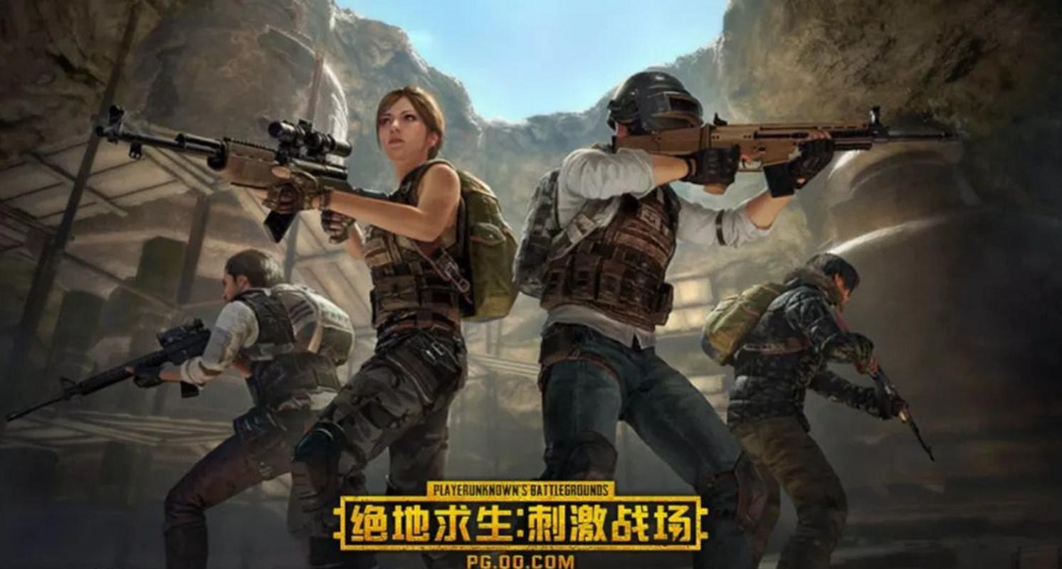和平精英战争模式沙漠解说,和平精英沙漠地形战术打法?-第5张图片-多林游戏 和平精英战争模式沙漠解说,和平精英沙漠地形战术打法?-第5张图片-多林游戏