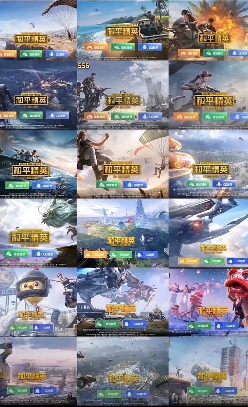 和平精英ss26赛季寻宝皮肤/和平精英赛季寻宝需要抽多少次能通关-第4张图片-多林游戏 和平精英ss26赛季寻宝皮肤/和平精英赛季寻宝需要抽多少次能通关-第4张图片-多林游戏