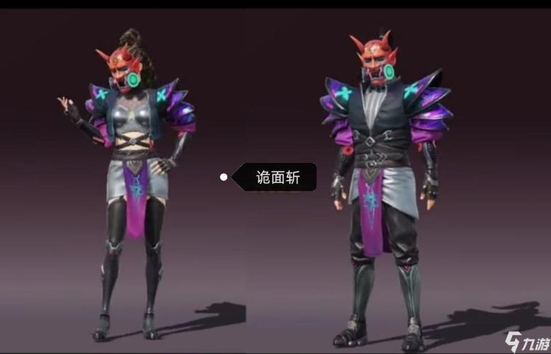 12赛季和平精英军需皮肤,和平精英s12军需皮肤?-第4张图片-多林游戏 12赛季和平精英军需皮肤,和平精英s12军需皮肤?-第4张图片-多林游戏