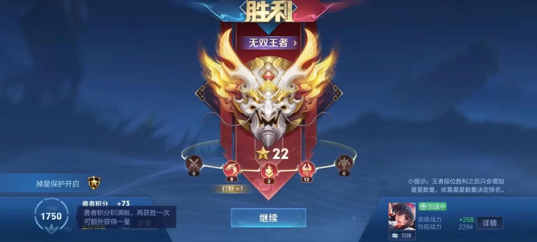 阴阳师龙车打什么,阴阳师龙车打什么阵容?-第1张图片-多林游戏 阴阳师龙车打什么,阴阳师龙车打什么阵容?-第1张图片-多林游戏