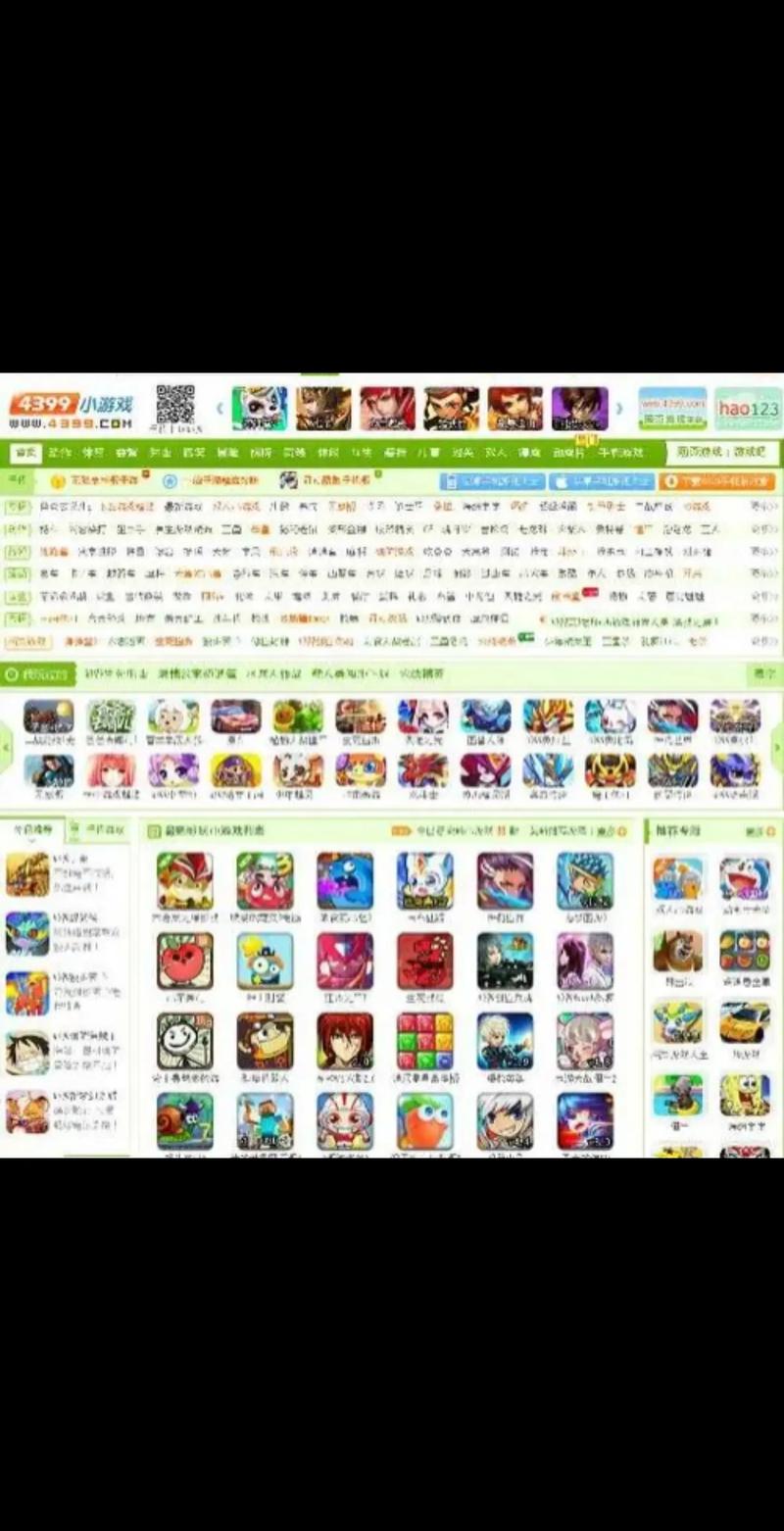 战火英雄2隐藏武器怎么获得,战火英雄2swf?-第4张图片-多林游戏 战火英雄2隐藏武器怎么获得,战火英雄2swf?-第4张图片-多林游戏