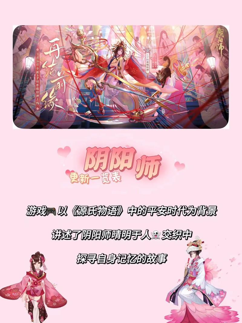 什么是阴阳师的托,什么是阴阳师的托克斯(最新)-第4张图片-多林游戏 什么是阴阳师的托,什么是阴阳师的托克斯(最新)-第4张图片-多林游戏