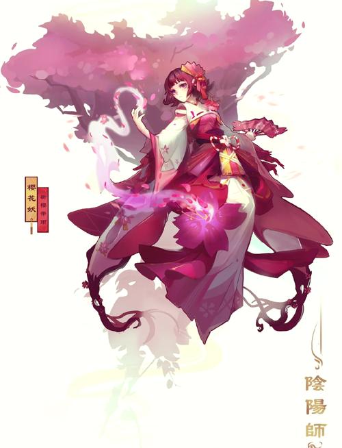 阴阳师性格是什么,游戏阴阳师人物介绍(最新)-第1张图片-多林游戏 阴阳师性格是什么,游戏阴阳师人物介绍(最新)-第1张图片-多林游戏