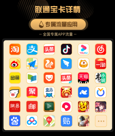 阴阳师是什么类目,阴阳师是什么啊?-第2张图片-多林游戏 阴阳师是什么类目,阴阳师是什么啊?-第2张图片-多林游戏