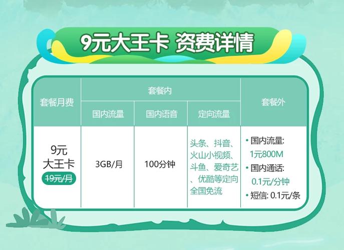 阴阳师是什么类目,阴阳师是什么啊?-第5张图片-多林游戏 阴阳师是什么类目,阴阳师是什么啊?-第5张图片-多林游戏
