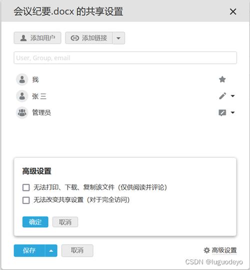 阴阳师是什么类目,阴阳师是什么啊?-第6张图片-多林游戏 阴阳师是什么类目,阴阳师是什么啊?-第6张图片-多林游戏