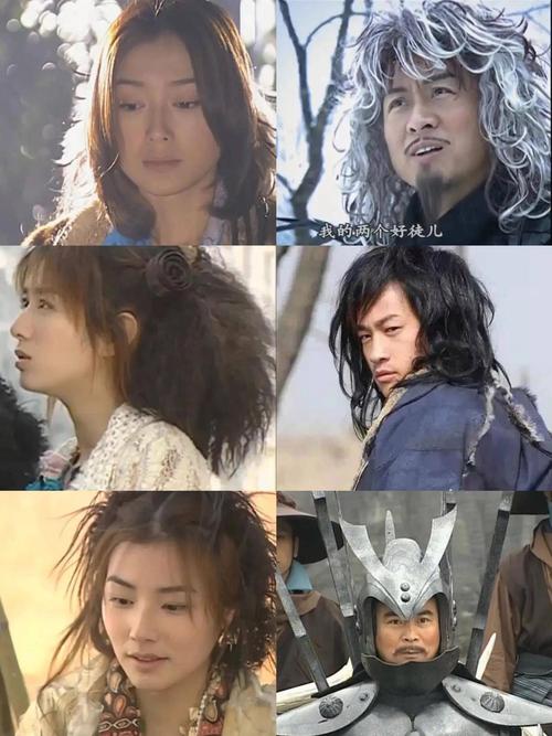 风云2七武器武功招式怎么用,风云2七武器视频(最新)-第3张图片-多林游戏 风云2七武器武功招式怎么用,风云2七武器视频(最新)-第3张图片-多林游戏