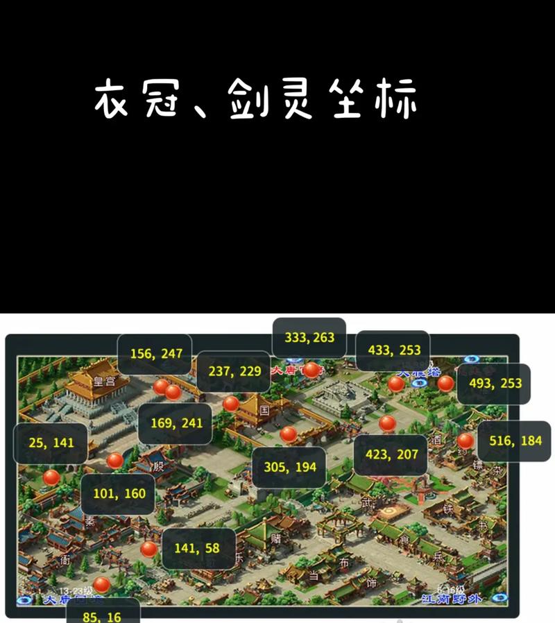 剑灵决战岛怎么进/剑灵决战岛怎么进几点-第4张图片-多林游戏 剑灵决战岛怎么进/剑灵决战岛怎么进几点-第4张图片-多林游戏
