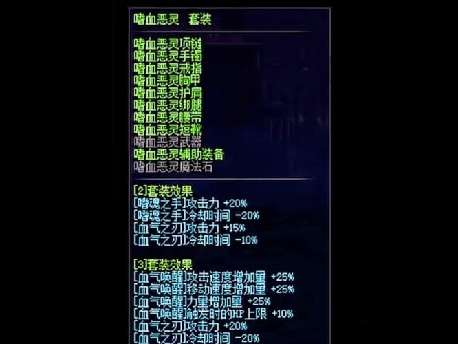 dnf神话装备怎么获得2022/dnf神话装备获得途径-第4张图片-多林游戏 dnf神话装备怎么获得2022/dnf神话装备获得途径-第4张图片-多林游戏