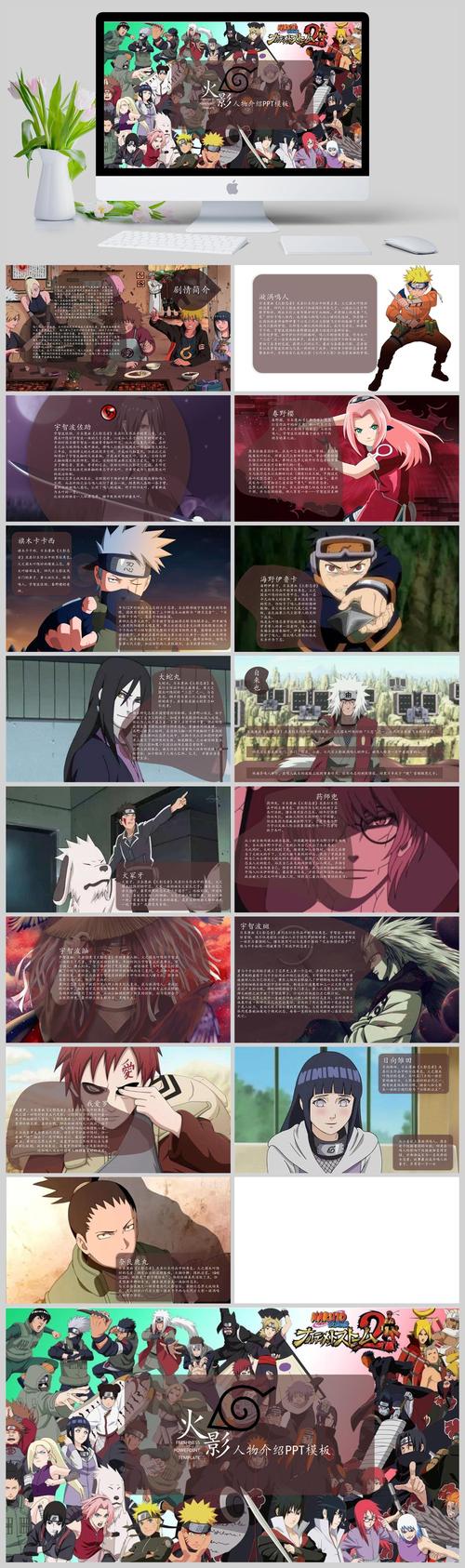 阴阳师鬼鲛选什么/阴阳师鬼鲛选什么技能-第2张图片-多林游戏 阴阳师鬼鲛选什么/阴阳师鬼鲛选什么技能-第2张图片-多林游戏