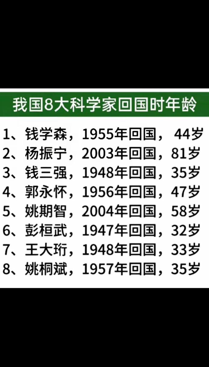 和平精英武王赛季皮肤多少钱,和平精英ss五战绩赛季皮肤(最新)-第1张图片-多林游戏 和平精英武王赛季皮肤多少钱,和平精英ss五战绩赛季皮肤(最新)-第1张图片-多林游戏