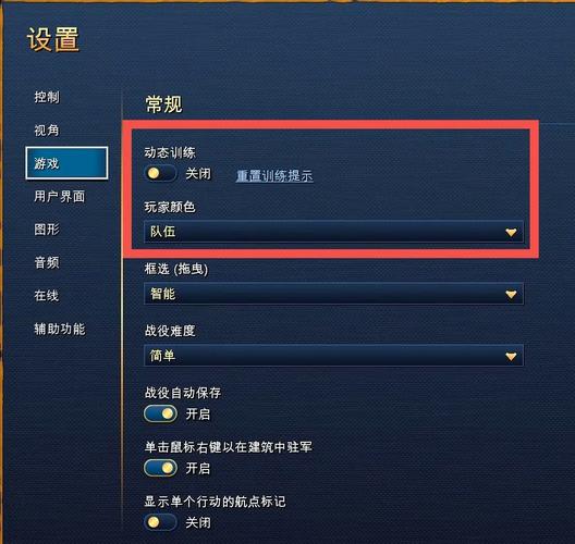帝国时代4汉化补丁怎么装,帝国时代4安装包?-第1张图片-多林游戏 帝国时代4汉化补丁怎么装,帝国时代4安装包?-第1张图片-多林游戏