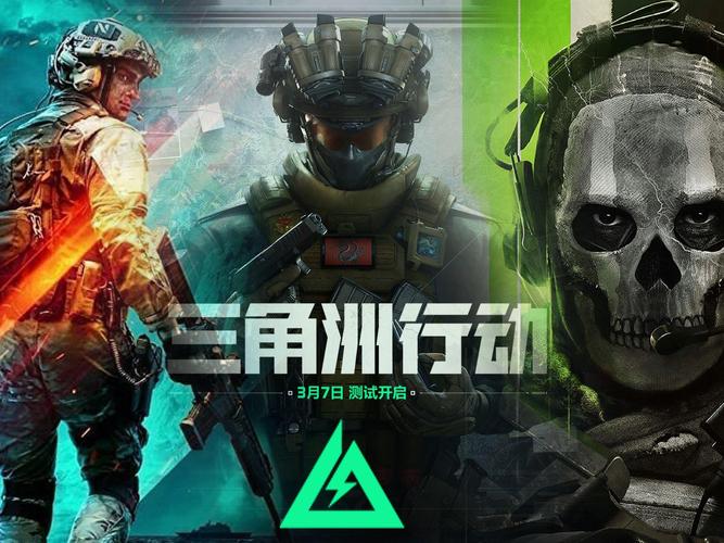 使命召唤和战地哪个好,使命召唤和战地哪个更真实?-第5张图片-多林游戏 使命召唤和战地哪个好,使命召唤和战地哪个更真实?-第5张图片-多林游戏