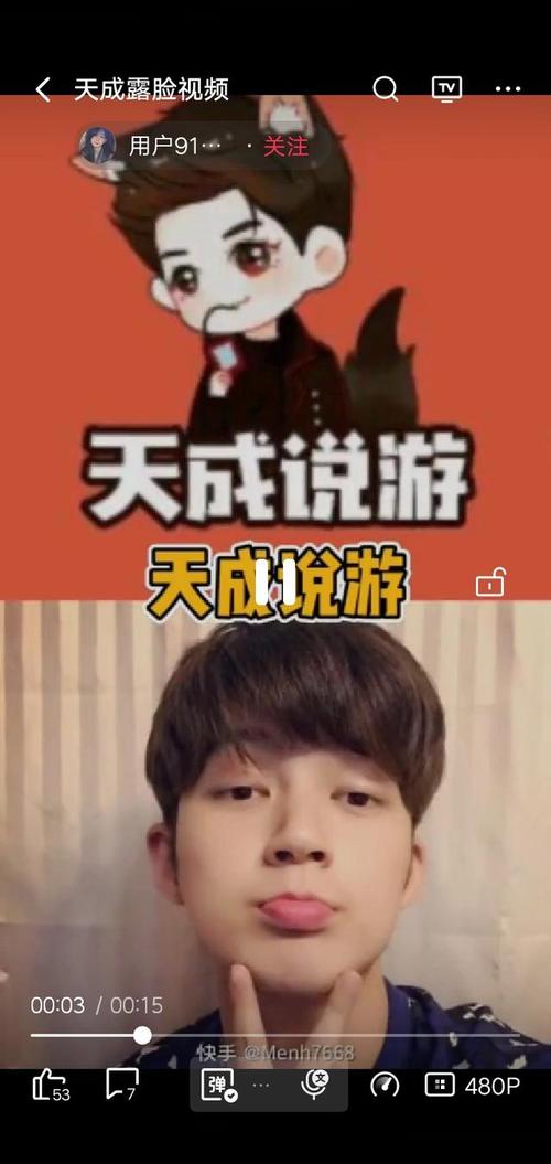 搞笑解说吃鸡和平精英,和平精英搞笑吃鸡故事(最新)-第5张图片-多林游戏 搞笑解说吃鸡和平精英,和平精英搞笑吃鸡故事(最新)-第5张图片-多林游戏