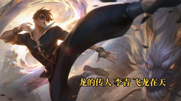 雷霆领主皮肤是绝版的吗/lol雷霆领主皮肤多少钱-第8张图片-多林游戏 雷霆领主皮肤是绝版的吗/lol雷霆领主皮肤多少钱-第8张图片-多林游戏
