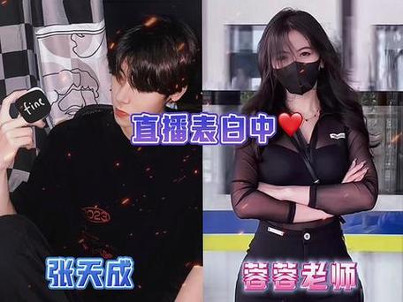 和平精英男主角主播名字,和平精英男主角主播名字大全(最新)-第1张图片-多林游戏 和平精英男主角主播名字,和平精英男主角主播名字大全(最新)-第1张图片-多林游戏