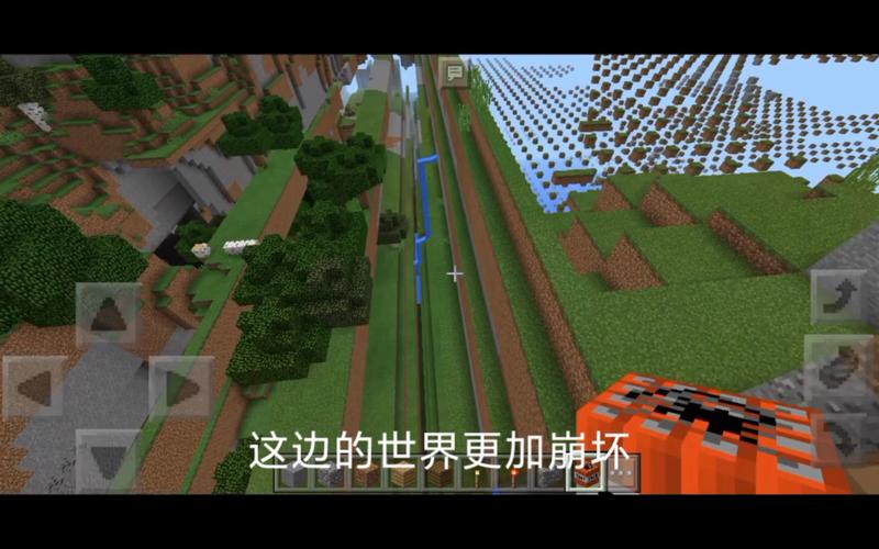 我的世界怎么到达边境之地/我的世界如何到达边境之地-第1张图片-多林游戏 我的世界怎么到达边境之地/我的世界如何到达边境之地-第1张图片-多林游戏