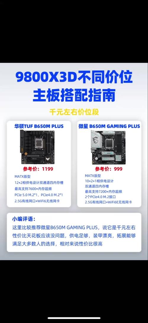 剑灵迅游加速器有用吗/剑灵迅游加速器有用吗安全吗-第6张图片-多林游戏 剑灵迅游加速器有用吗/剑灵迅游加速器有用吗安全吗-第6张图片-多林游戏