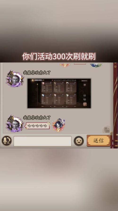 阴阳师什么最花钱,阴阳师什么最值钱(最新)-第1张图片-多林游戏 阴阳师什么最花钱,阴阳师什么最值钱(最新)-第1张图片-多林游戏