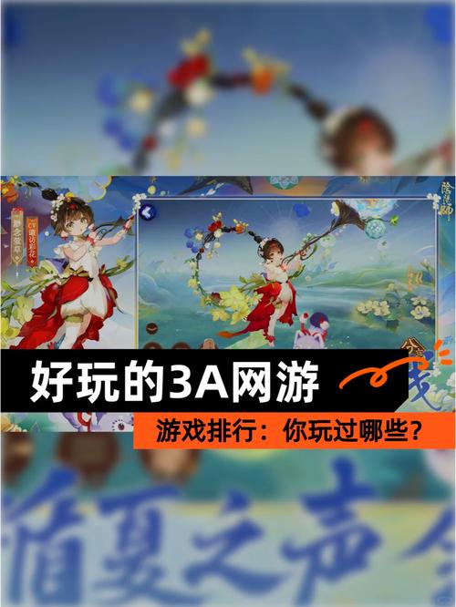 逆战网游好玩吗,逆战好不好(最新)-第1张图片-多林游戏 逆战网游好玩吗,逆战好不好(最新)-第1张图片-多林游戏