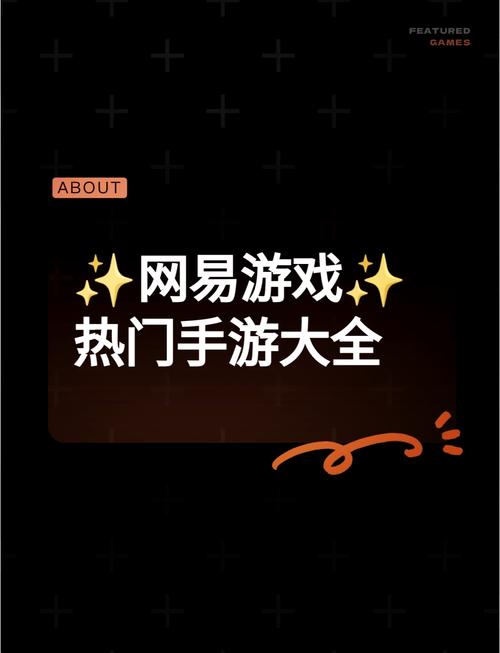 阴阳师在什么平台,阴阳师在什么平台交易多(最新)-第2张图片-多林游戏 阴阳师在什么平台,阴阳师在什么平台交易多(最新)-第2张图片-多林游戏