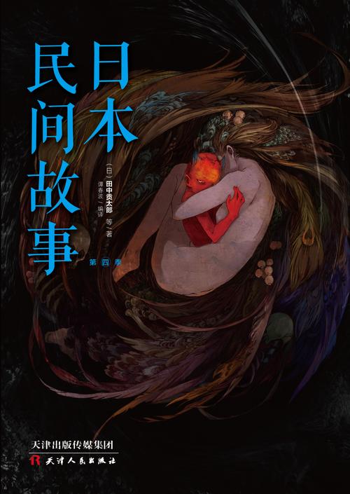 阴阳师民间叫什么,阴阳师中国民间(最新)-第1张图片-多林游戏 阴阳师民间叫什么,阴阳师中国民间(最新)-第1张图片-多林游戏