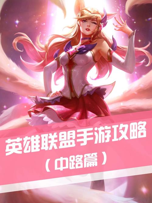 光辉女郎哪个皮肤手感好,光辉女郎哪个皮肤值得买?-第1张图片-多林游戏 光辉女郎哪个皮肤手感好,光辉女郎哪个皮肤值得买?-第1张图片-多林游戏