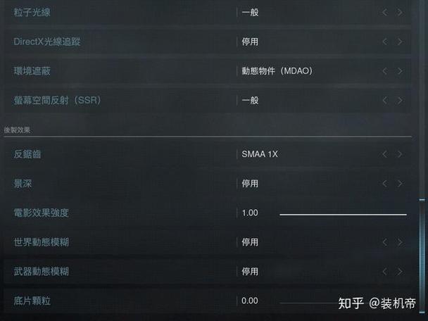 使命召唤战区只有吃鸡模式吗,使命召唤战区除了吃鸡还有什么模式(最新)-第3张图片-多林游戏 使命召唤战区只有吃鸡模式吗,使命召唤战区除了吃鸡还有什么模式(最新)-第3张图片-多林游戏