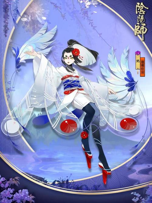 阴阳师海报选什么,阴阳师的海报(最新)-第8张图片-多林游戏 阴阳师海报选什么,阴阳师的海报(最新)-第8张图片-多林游戏