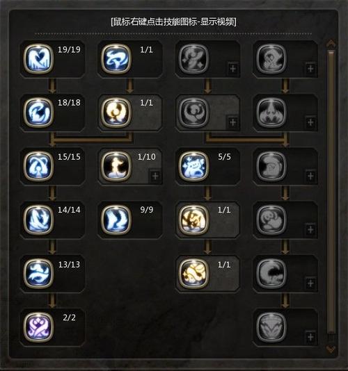 如何获得龙之谷激活码/龙之谷激活码在哪里兑换-第5张图片-多林游戏 如何获得龙之谷激活码/龙之谷激活码在哪里兑换-第5张图片-多林游戏