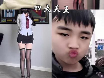 和平精英各主播的名字,和平精英各大游戏主播的名字?-第7张图片-多林游戏 和平精英各主播的名字,和平精英各大游戏主播的名字?-第7张图片-多林游戏