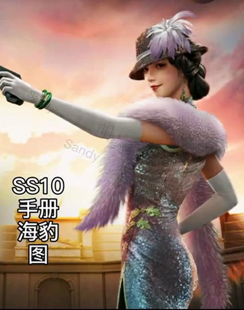 和平精英日本赛季皮肤/和平精英日本赛季皮肤多少钱-第6张图片-多林游戏 和平精英日本赛季皮肤/和平精英日本赛季皮肤多少钱-第6张图片-多林游戏