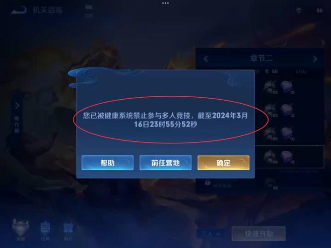 打上王者需要多久才能玩，打王者荣耀要多少时间（最新）