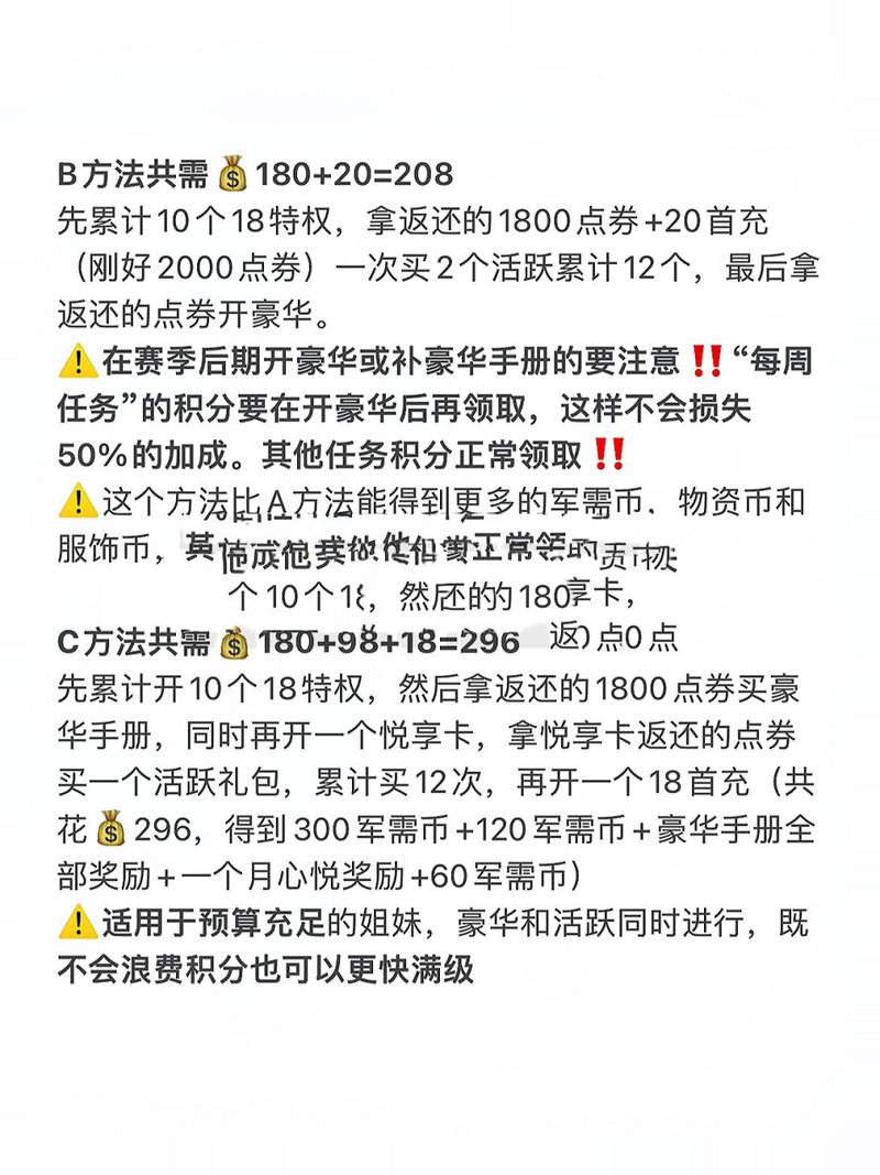 赛季皮肤返厂和平精英/和平精英皮肤返厂到几号-第4张图片-多林游戏 赛季皮肤返厂和平精英/和平精英皮肤返厂到几号-第4张图片-多林游戏