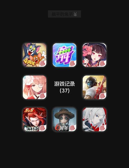 阴阳师中期肝什么,阴阳师什么时候算中期?-第6张图片-多林游戏 阴阳师中期肝什么,阴阳师什么时候算中期?-第6张图片-多林游戏