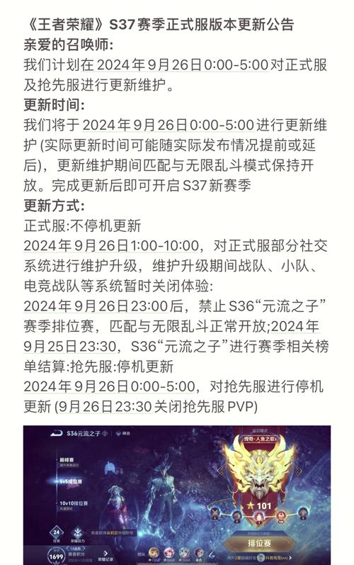 ss22赛季和平精英皮肤/和平精英下赛季皮肤-第5张图片-多林游戏 ss22赛季和平精英皮肤/和平精英下赛季皮肤-第5张图片-多林游戏