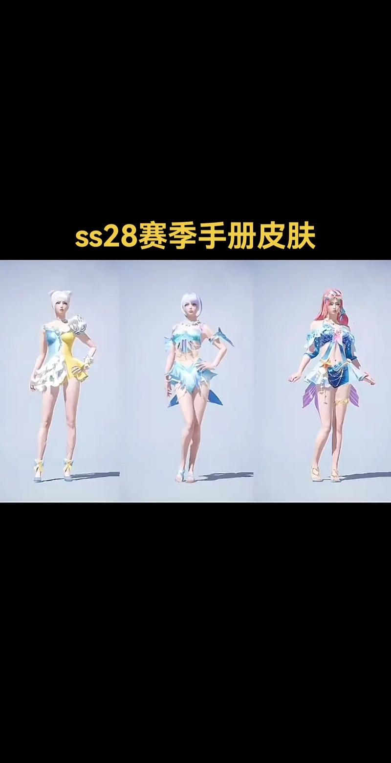 和平精英ss12赛季反常皮肤,和平精英赛季皮肤返场(最新)-第8张图片-多林游戏 和平精英ss12赛季反常皮肤,和平精英赛季皮肤返场(最新)-第8张图片-多林游戏