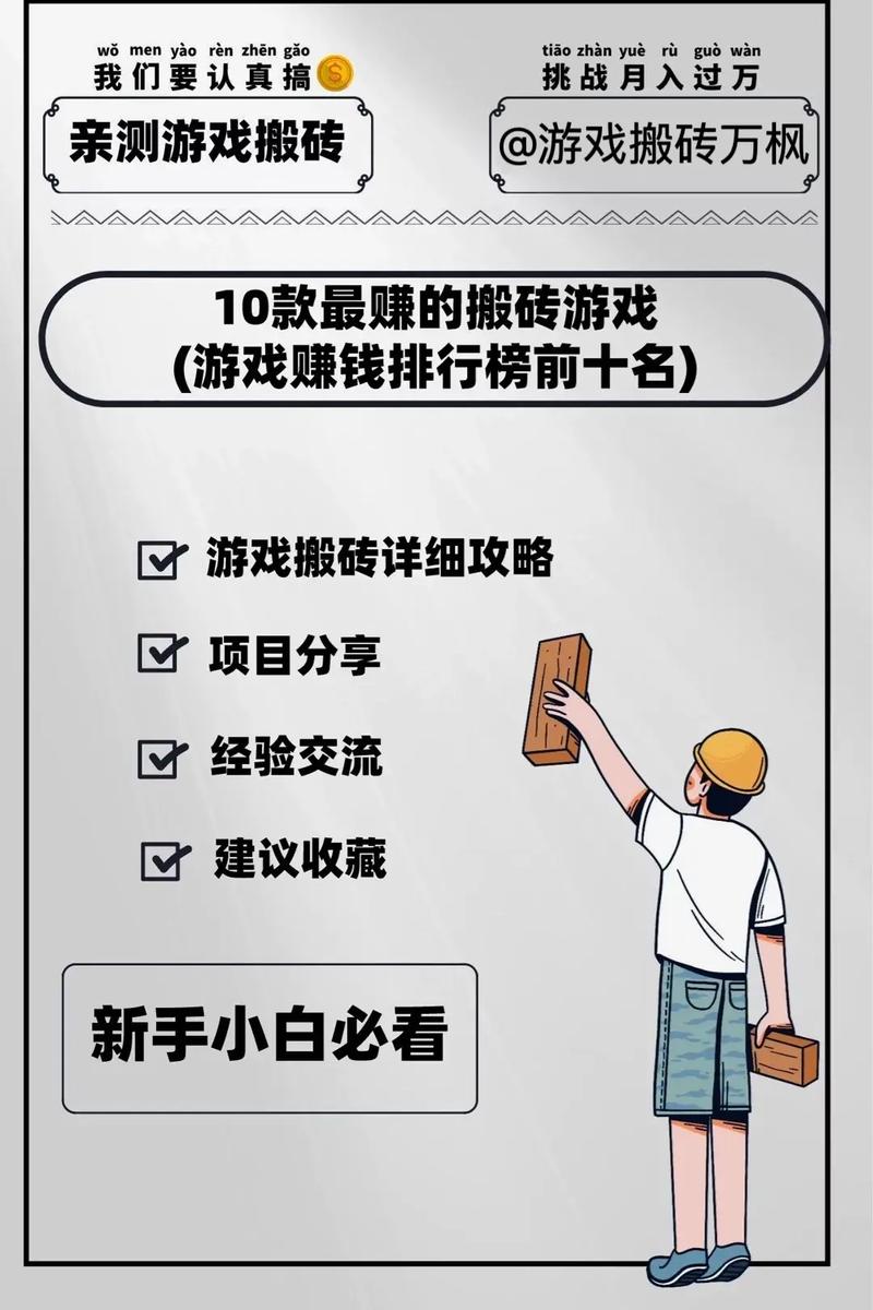 剑网三世界服是免费的吗,剑三世界服能跟国内一起玩么(最新)-第3张图片-多林游戏 剑网三世界服是免费的吗,剑三世界服能跟国内一起玩么(最新)-第3张图片-多林游戏
